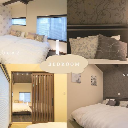 Casa Grapp Nishikujyo Apartman Oszaka Kültér fotó