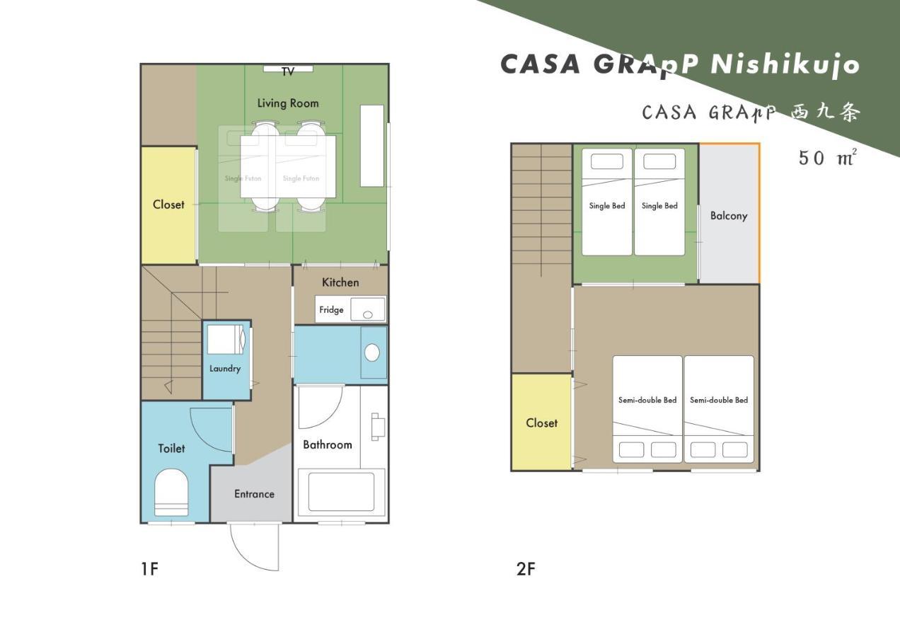 Casa Grapp Nishikujyo Apartman Oszaka Kültér fotó