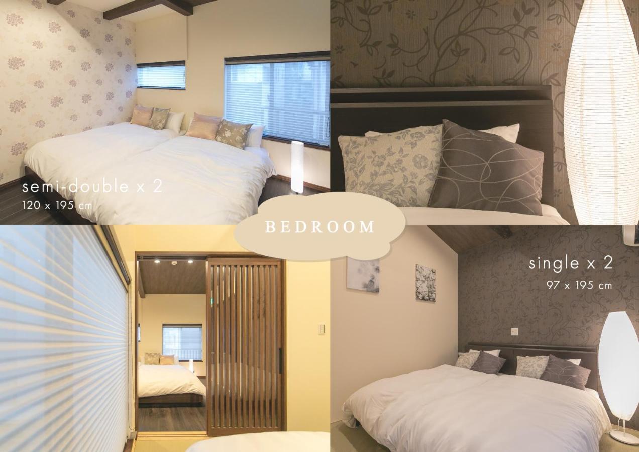 Casa Grapp Nishikujyo Apartman Oszaka Kültér fotó