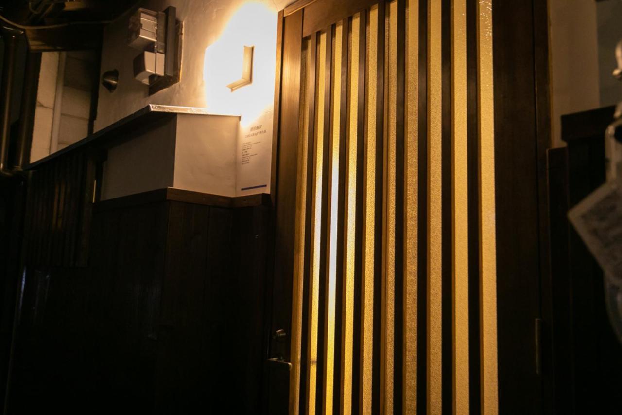 Casa Grapp Nishikujyo Apartman Oszaka Kültér fotó